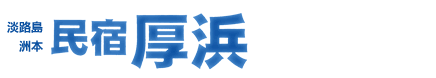 �W�H���@�F�{�@���h�@���l/���l�L�����v��