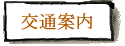 ��ʈē�