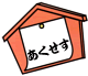 ʏ