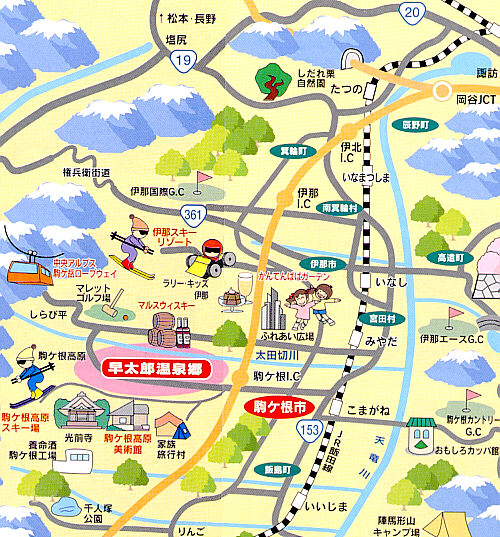 ������Ӓn�}