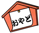 h{