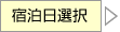 �h�����I��
