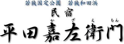 ዷ@ዷacl@h@c@Íqij