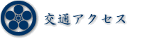ʃANZX