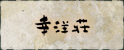 �K�m��