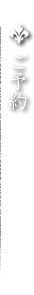 ���\��