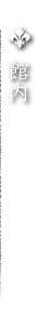 �ٓ�