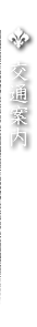 ��ʈē�
