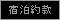 �h����