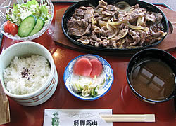飛騨牛焼肉ランチ