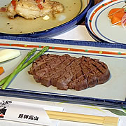 和風にアレンジする事もできます