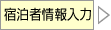 �h���ҏ�����
