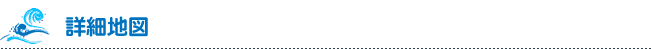 �ڍגn�}
