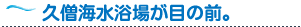 �v�m�C�����ꂪ�ڂ̑O�B