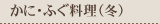 ɁEӂi~j