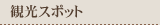 όX|bg